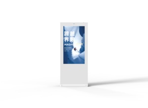 Modularize Design Fast Delivery 10-15 Days Full HD IP65 Digital Advertising Screen Outdoor VS 3d Hologram Outdoor Advertising - Product Image 2