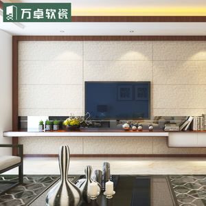 Mur de carreaux de céramique doux en pierre artificielle flexible extérieure et intérieure de façade en pierre flexible de Vanjoin - Product Image 5