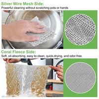 Éponge en fil d'acier anti-rayures réutilisable pour la cuisine, torchon pour casseroles, poêles, évier, chiffon de nettoyage double face