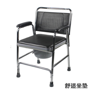 Kaiyang Commode Chair KY893 Stainless Steel With Toilet Seat For <b>Elderly</b> Use - Product Image 3