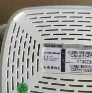 Jinglai Fibre Network N301 <span class=keywords><strong>ONT</strong></span> Routeur WiFi d'occasion Antenne 300Mbps 2.4GHz 5dBi Firmware anglais Routeur FTTH 4 ports - Product Image 3