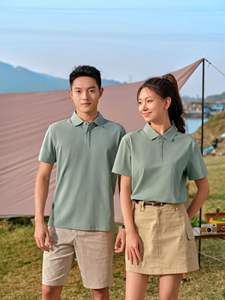 Camiseta y Polo de algodón de secado rápido U.S. <span class=keywords><strong>DuPont</strong></span> Sorona con tapeta oscura Impresión de ropa de trabajo del mismo estilo - Product Image 5