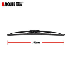 Ensemble de bras d'essuie-glace arrière Gaojie pour Lancia Voyager 2011 - Product Image 5