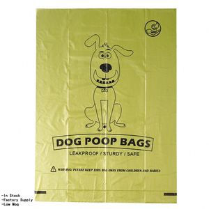 Bolsas para excremento de perro verdes, en oferta, en stock, MOQ bajo, a prueba de fugas, duraderas, con aroma a lavanda, material EPI, rollos de bolsas para excremento. - Product Image 5