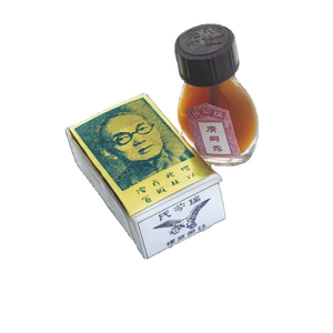 Mélange d'huiles essentielles à base de plantes, extrait liquide de plantes, huile de bien-être sexuel pour adultes - Product Image 3