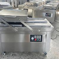 Machine d'emballage sous vide industrielle à double chambre pour l'industrie alimentaire, idéale pour la viande et les fruits de mer