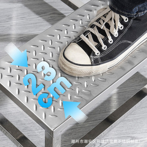 Promotion Stainless Steel <b>Step</b> Stool Double Layer 120kg Load Capacity Industrial Workshop Use - Product Image 2