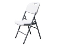 Chaise Pliante Blanche en Plastique, Moderne et Portable, pour Événements et Fêtes en Extérieur (Vente en Gros)