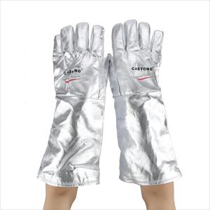 Gants de Travail de Sécurité Aluminisés de Protection Contre la Chaleur de 45 CM de Long, Résistant à une Chaleur Radiante de 1000 Degrés Celsius, Couleur Aluminium Brillant - Product Image 1