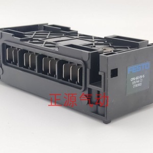 Módulo de Interconexión Festo CpX-Ge-Ev-S/V 16 E/S, Entrada/Salida Digital, IP65, Control Industrial - Product Image 2