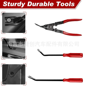 Car Panel Door Trim Removal <b>Kit</b> 19Pcs <b>Tool</b> Set With Storage <b>Bag</b> For Auto Repair - Product Image 3