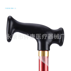 Bâton de marche Kang en alliage d'aluminium rétractable 720-870 mm pour personnes âgées - Product Image 1