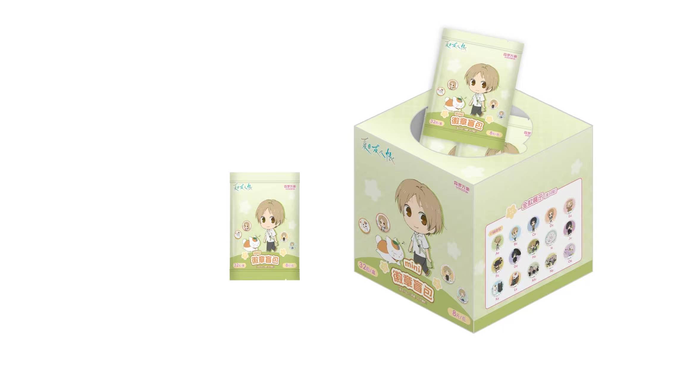 10 boîtes / boîte de 32 pièces
