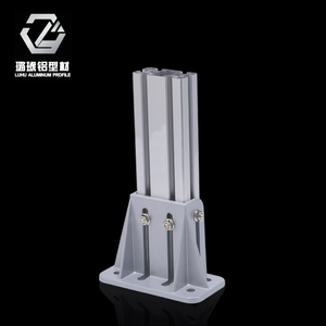 Luhu Aluminum Profile Fixed Foot Support Base 4040 4080 Aluminum Alloy Mounting Bracket - Product Image 4