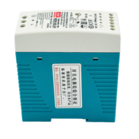 Nouvelle alimentation industrielle à rail DIN MDR-60-24 série MDR-60, 60W 24VDC 2.5A, originale