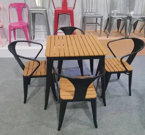 방수 야외 테이블과 의자