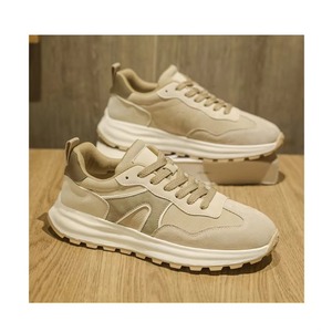 Zapatillas Modernas de Lona con Cordones para Hombre, Diseño Moderno, Plantilla Suave, Flexibles, Zapatos para Caminar Evergreen - Product Image 4