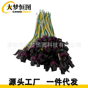 Conector del Sensor de Posición del Acelerador 12102748 de 3 Pines, Plástico Morado para Buick, Acura, Chevrolet - Product Image 3