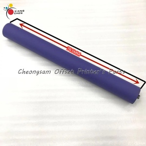 DO Good Condition M2.030.501F Water Pan Roller for Heidelberg SM74 PM74 <b>Printing</b> <b>Machine</b> Parts - Product Image 5