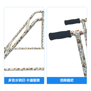 Déambulateur en alliage d'aluminium Jianlian avec roues, imprimé coloré, aide à l'apprentissage pour enfants, structure légère et durable - Product Image 2