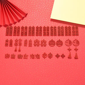 Nuevo Dije de Plata de Ley 925 Rojo Chino para Pendientes DIY - Product Image 5