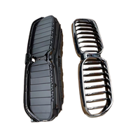 Support de radiateur en plastique d'occasion pour BMW Série 5 G38 G30, référence OE 51119498612, avec conduit d'admission d'air, garantie 1 an, universel