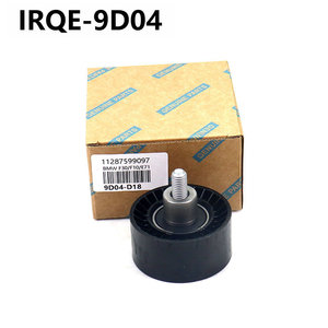 Unité de roulement automobile, tendeur de moyeu de roue, référence 11287599097, pour BMW F30 F10 E71 - Product Image 1