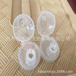 Molde para tapas de botellas de plástico, molde fijo de una sola cavidad para inyección de artículos de uso diario, material P20h - Product Image 1