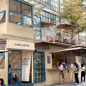 Grande industrie matérielle Chine Vente en gros Conteneur Maison Conteneur <span class=keywords><strong>Prix</strong></span> bas 40Ft Shipping Container Maison - Product Image 4