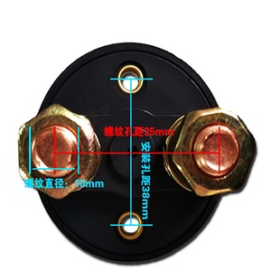 Interruptor Rotatorio de 2 Orificios con Terminal de Tornillo de 8mm, Plástico IP31 para Maquinaria Agrícola - Product Image 3
