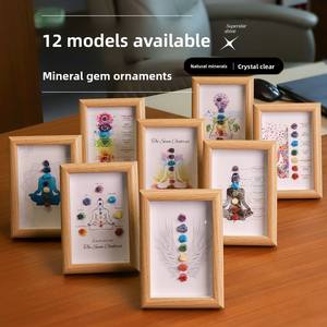 Wowei umwelt freundliche gravierte Kristall sieben Chakra Rahmen Ent magneti sie rende Stein dekorative Malerei Yoga Edelstein Foto rahmen - Product Image 3