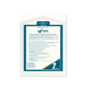 <span class=keywords><strong>Guantes</strong></span> Quirúrgicos Estériles al Por Mayor a <span class=keywords><strong>Precio</strong></span> <span class=keywords><strong>de</strong></span> Fábrica, Resistentes a Desgarros/Punciones, Clase TAMAÑO S/M/L, Aptos para Uso en Quirófano - Product Image 4