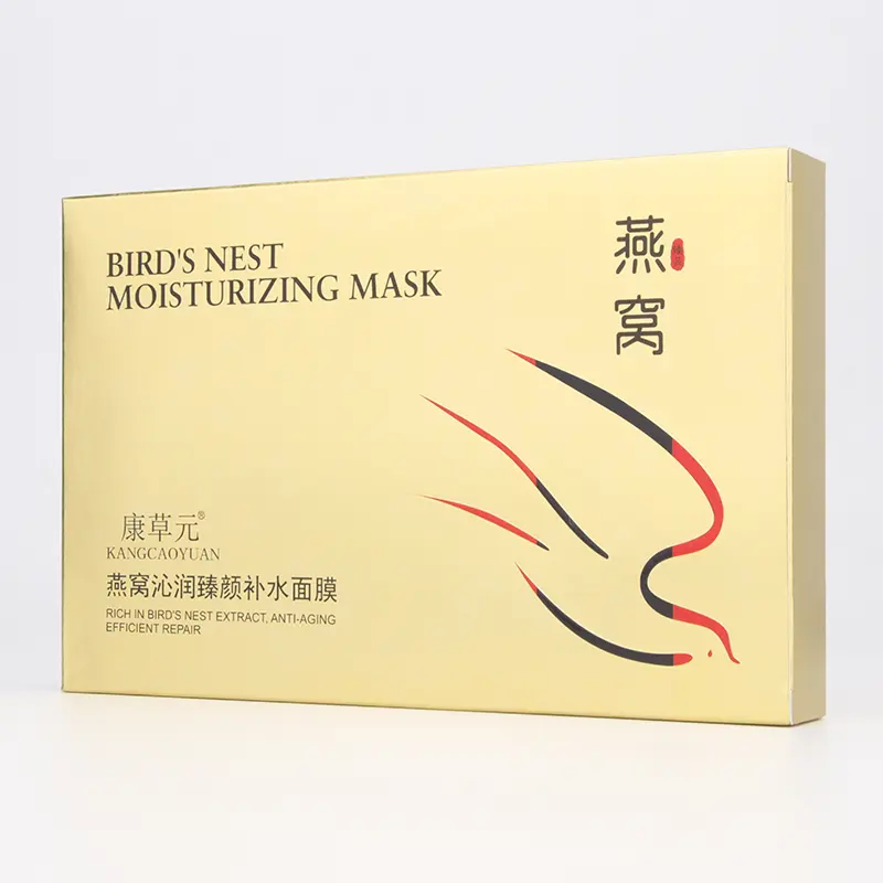 Skin care repairing face mask moisturizing nourishing bird nest facial mask