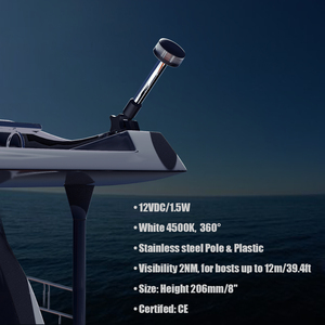 Lampe d'ancre marine 12V 2NM 360 ° avec feu de navigation polyvalent pour bateau en acier inoxydable pour yacht