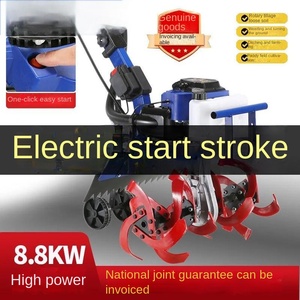 Compact Gasoline Rotary Tiller for <b>Cultivated</b> Land Subsoiling and Soil Loosening - Product Image 5