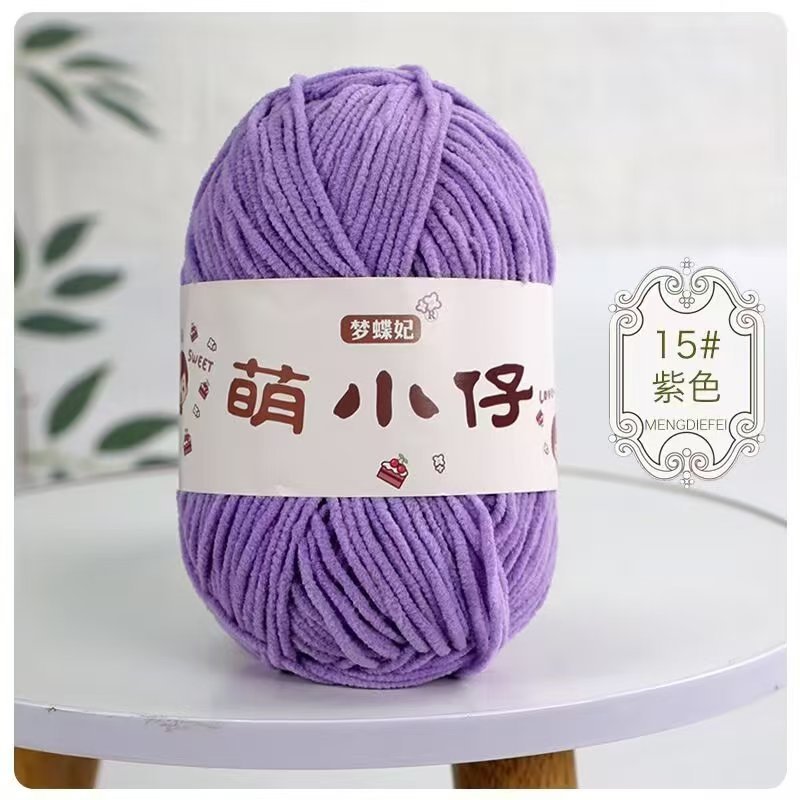 15 - violet