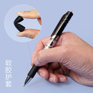 เดลี่ ปากกาเจลแบบกด 0.5 มม. หมึกสีดำ สำหรับสำนักงาน โรงเรียน 12 ชิ้น - Product Image 4