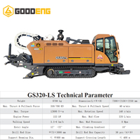Горизонтально-направленная буровая установка Goodeng Machine GS320-LS, 32 тонны, для прокладки канализационных труб (OEM/ODM)