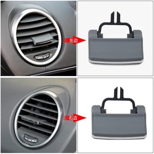 123 Rejillas de Ventilación para Aire Acondicionado W164, de Plástico, Color Negro, Gris y Marrón, para Mercedes Benz - Product Image 4