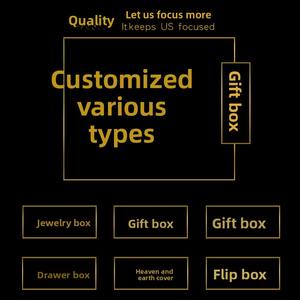 Boîte cadeau en papier kraft simple, motif ciel et terre, pour souvenirs, emballage cadeau, cosmétiques, vente en gros - Product Image 2