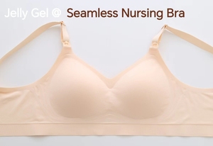 Soutien-gorge d'<span class=keywords><strong>allaitement</strong></span> sans coutures en gel pour femmes - Product Image 4