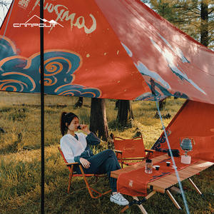 Tente à auvent de style chinois Campout, 400x292x240cm, toile Oxford rouge, protection solaire, auvent extérieur pour 4-5 personnes, camping - Product Image 3