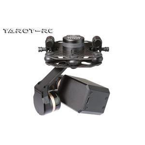 Caméra thermique à cardan Tarot RC TL3T21 à double éclairage pour accessoires de drones - Product Image 4