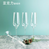 Logo personnalisé Couleur 240ml Verres à flûte à champagne en plastique de luxe écologique Gobelets