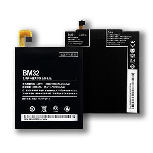 मूल Xiaomi रिचार्जेबल बैटरी mi 3 4 5 6 4i 4C 5s 5s प्लस mi 4s 5 Pro mi नोट नोट 2 मैक्स मैक्स 2 मैक्स 3 नोट 3 - Product Image 4