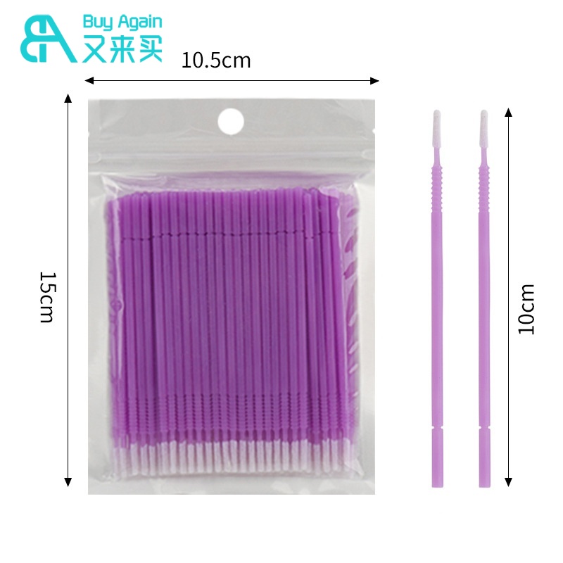 Long Tip- Purple