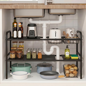 2-Tier Expandable <b>Under</b> Sink Organizer With 2 Baskets & 6 Panels, Multi-Purpose Storage Rack for Kitchen, Bathroom & Cupboard - Product Image 1
