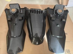 Pièces de carrosserie en plastique pour moto, couleur carbone, protection de réservoir pour Chuma tank 200cc, accessoires. - Product Image 5