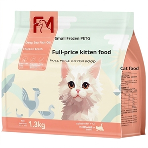 Nourriture pour chats PhoenHorse, <span class=keywords><strong>prix</strong></span> d'usine, <span class=keywords><strong>hypoallergénique</strong></span>, sans arômes artificiels, remplacement de repas, emballage en vrac, nourriture saine pour chats - Product Image 1