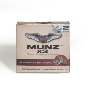 Cápsulas de Extracto Herbal para la Potencia Masculina, con Epimedium Silvestre, para Aumentar la Energía y la Resistencia Masculina - Product Image 6